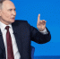 Пожаловались Путину на прямой линии. В регионах возбуждено несколько уголовных дел - 47 новостей