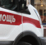В Петербурге во время шоу вспыхнул фаерщик, рядом бунтовала дама с керосином  - 47 новостей
