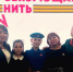 Юные жительницы Ленобласти победили во Всероссийском конкурсе «Связующая нить» - Online47.Ru