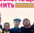 Школьницы из Ленобласти стали победителями Всероссийского конкурса «Связующая нить» - 47Channel.Ru