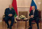 Владимир Путин встретился с Александром Лукашенко в Петербурге