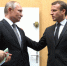Елисейский дворец не исключает проведения переговоров Макрона с Путиным - Online47.Ru