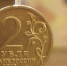 Полмиллиона испарились - ЛенОблИнформ
