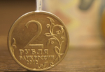 Полмиллиона испарились