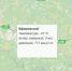 В Ленобласти утром – температура ниже -10 - 47 новостей