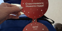Партийцы исполнили мечту ребят – участников проекта "Ёлка желаний" - Справедливая Россия