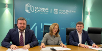 Ленобласть усиливает реализацию Национальной модели благоприятных условий для бизнеса - Комитет экономразвития