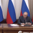 Владимир Путин высоко оценил работу Совета Федерации в осеннюю сессию - Online47.Ru