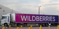 Wildberries откроет новый логистический центр в Тосненском районе Ленобласти. С роботами - 47 новостей