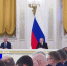 Владимир Путин объявил 2026-й Годом единства народов России - Online47.Ru