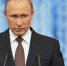 Владимир Путин объявил 2026 год Годом единства народов России - 47Channel.Ru
