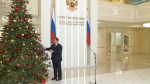 Сергей Перминов принял участие в акции "Елка Желаний-2025"