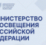 Образовательные организации Ленинградской области получили инструкции по действиям в конфликтных ситуациях у педагога - Комитет образования