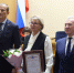 Увеличить - ЛОТПП