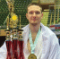 Спортсмен из Янино-1 Владислав Чепайкин стал чемпионом мира по каратэ-киокушин - 47Channel.Ru