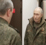 Владимир Путин провёл совещание по обстановке в зоне СВО в пункте управления Объединённой группировки войск - Online47.Ru