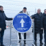 Ленобласть ввела первый этап Западного обхода Мурино - Администрация ЛенОбласти