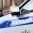 Руководители муниципалитета в Петербурге задержаны за взрыв и убийства из 2000-х - 47 новостей