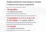 2025-12-29_19-17-00.png