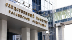 В новогоднюю ночь ВСУ атаковали кафе и гостиницу в Херсонской области