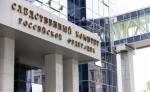 Атака ВСУ по кафе и гостинице в Херсонской области: что известно к данному часу