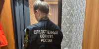 Нетрезвый житель Коммунара до смерти забил сожительницу - 47 новостей