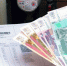 Как изменятся тарифы на коммунальные услуги в Ленобласти в 2026 году, рассказали в ЛенРТК - 47Channel.Ru