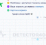 Пользователи жалуются на сбой у известной курьерской службы - 47 новостей