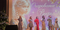 Людмила Тептина приветствовала участниц конкурса «Очарование Вырицы» - Единая Россия