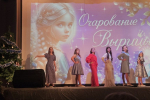 Людмила Тептина приветствовала участниц конкурса «Очарование Вырицы»