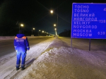 Спасатели провели мониторинг состояния федеральных трасс в Ленобласти