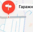 printscreen телеграм-канала "Стройб|ЛО|к"/ t.me/stroyblokLO/8863 - 47 новостей