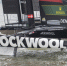 Путин временно передал «дочку» Rockwool новой и малоизвестной российской компании - 47 новостей