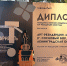 Лучшая арт-резиденция России — в Ленобласти! - Комитет общественных коммуникаций