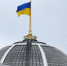 Рада продлила мобилизацию на Украине до 4 мая - 47 новостей