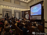 Фотовыставка о коренных малочисленных народах России открылась в Петербурге