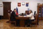 Поддержка защитников — приоритет  2026 года