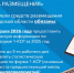 о приближающихся сроках подачи статистической отчетности руководителям коллективных средств размещения - Комитет по культуре и туризму