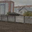 Выводы сделаны, ошибки исправлены - Комитет экологического надзора