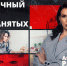 Больничный для самозанятых: инструкция по применению - ЛенТВ24
