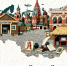 img - ЛДПР