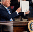 Нобелевский комитет о переданной Трампу премии мира:  медаль передать можно, титул нет - 47 новостей