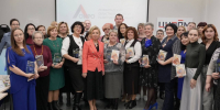 Ленобласть ждёт рекордное число  «земских учителей» - Комитет образования