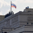 За ночь над регионами России уничтожено 99 БПЛА - 47 новостей