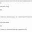 Купелям в Петербурге скорректировали расписание. Но локации прежние - 47 новостей