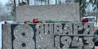 «На рубеже бессмертия»: Ленобласть вспоминает прорыв блокады Ленинграда - 47Channel.Ru