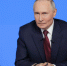Путин получил приглашение в "Совет мира" - 47 новостей