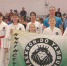 Кингисеппские спортсмены выиграли 11 наград на VIII Кубке «Патриот» в Петербурге - Online47.Ru