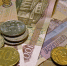 Центробанк выпустит модернизированные банкноты в 500, 50 и 10 рублей - Online47.Ru