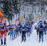 ToksovoCup 2026 пройдет в «Охта Парке» с 31 января по 1 февраля - ЛенТВ24